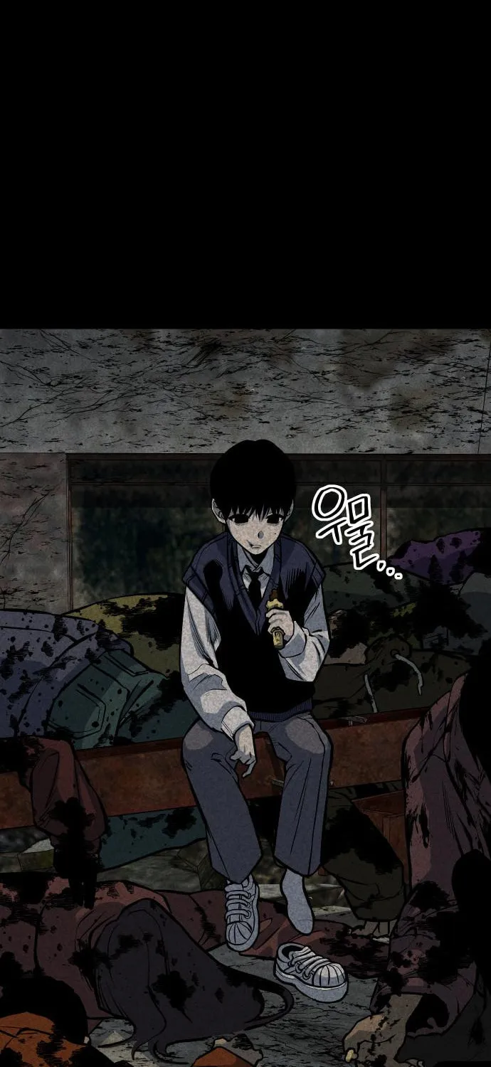 ZOMGAN Chapter 26 page 113 - 