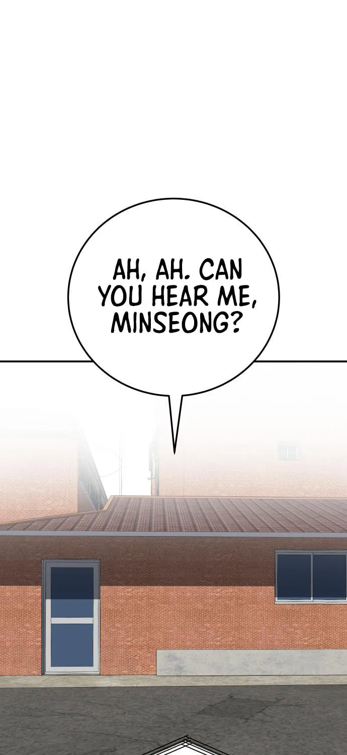 ZOMGAN Chapter 26 page 28 - 