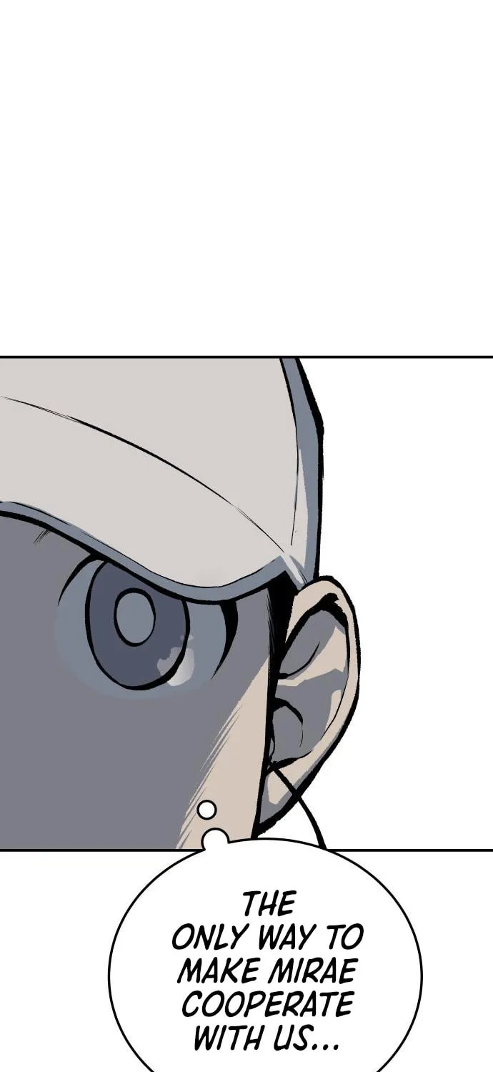 ZOMGAN Chapter 26 page 4 - 