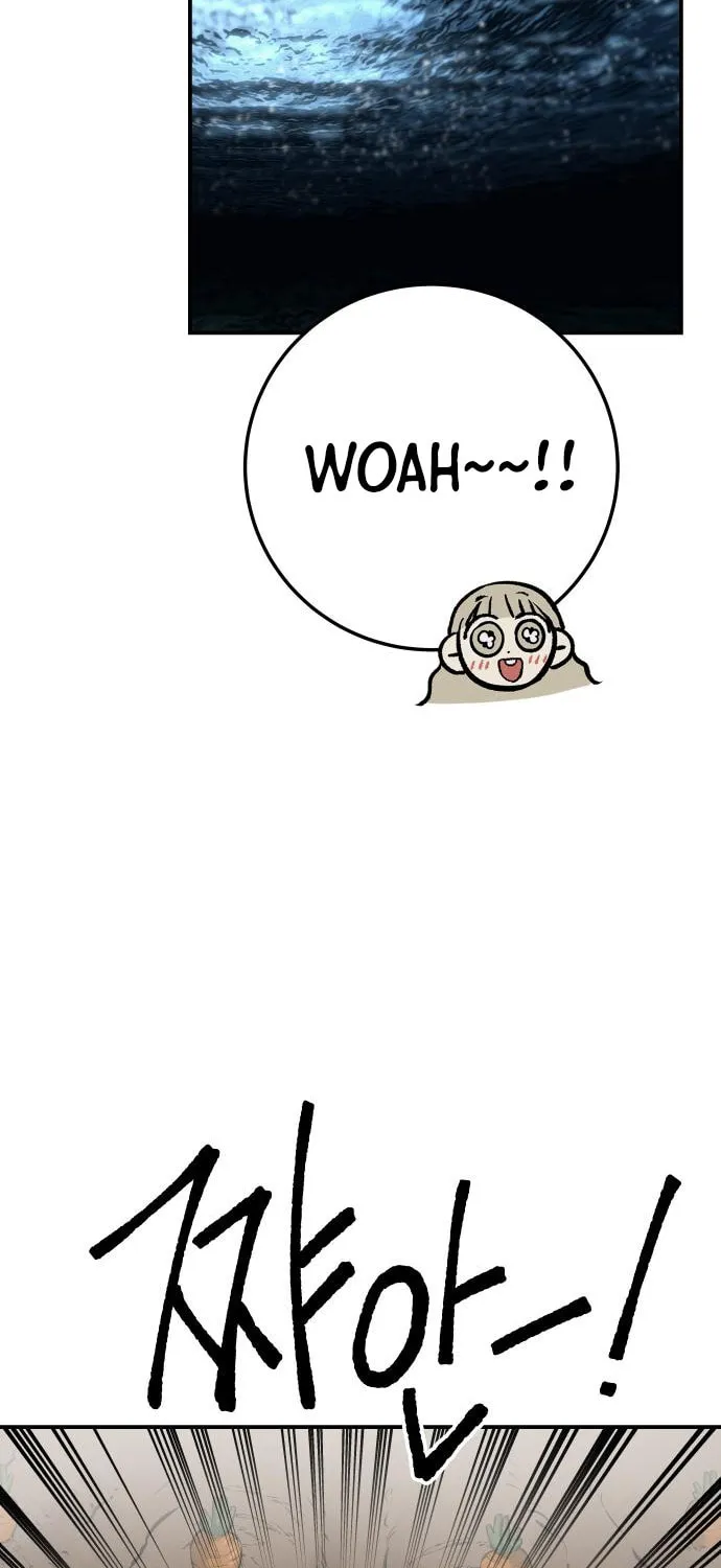 ZOMGAN Chapter 26 page 43 - 