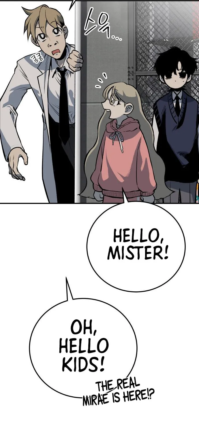 ZOMGAN Chapter 26 page 57 - 