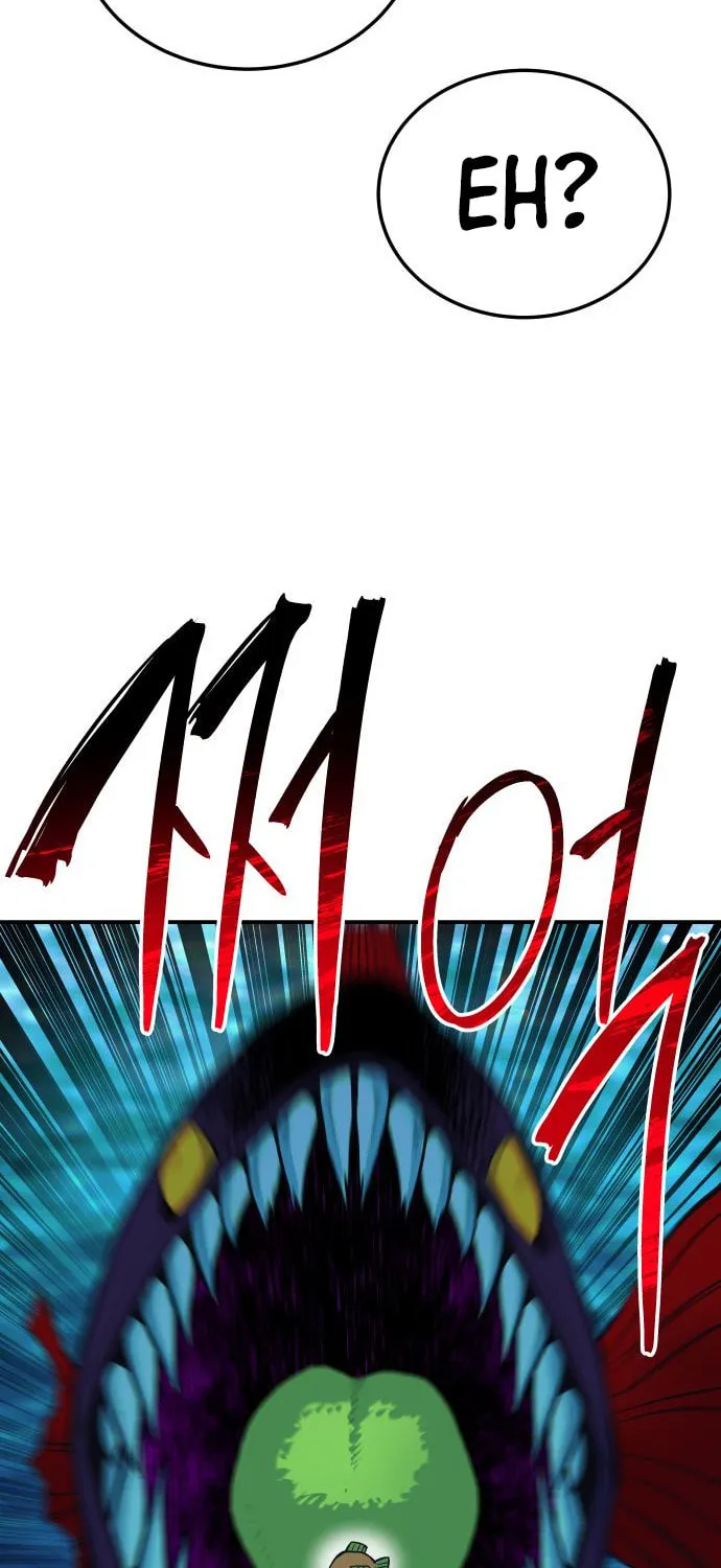 ZOMGAN Chapter 26 page 67 - 