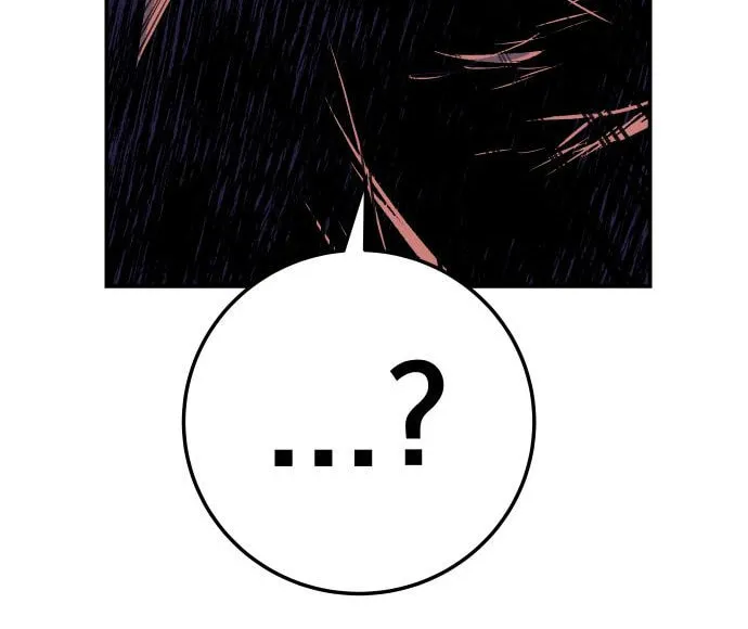 ZOMGAN Chapter 26 page 78 - 