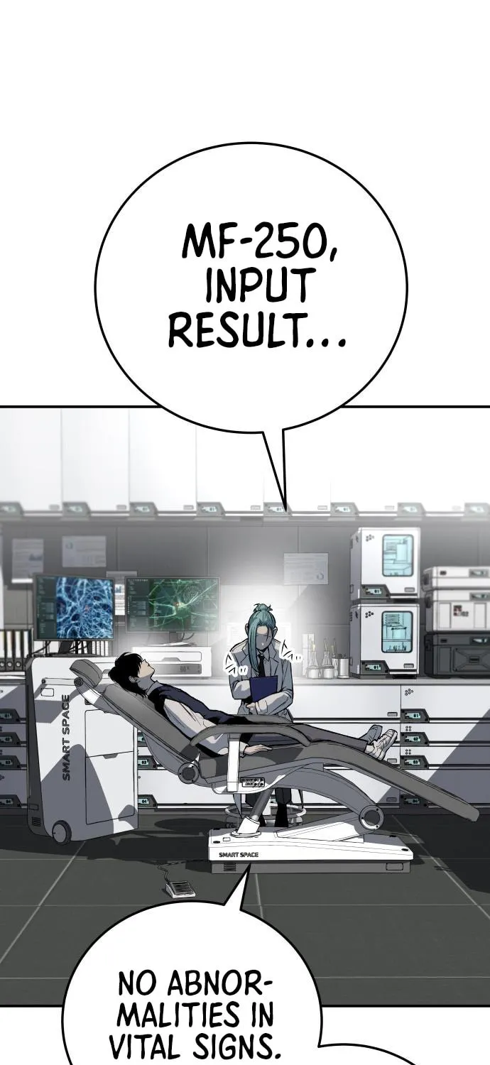 ZOMGAN Chapter 26 page 9 - 