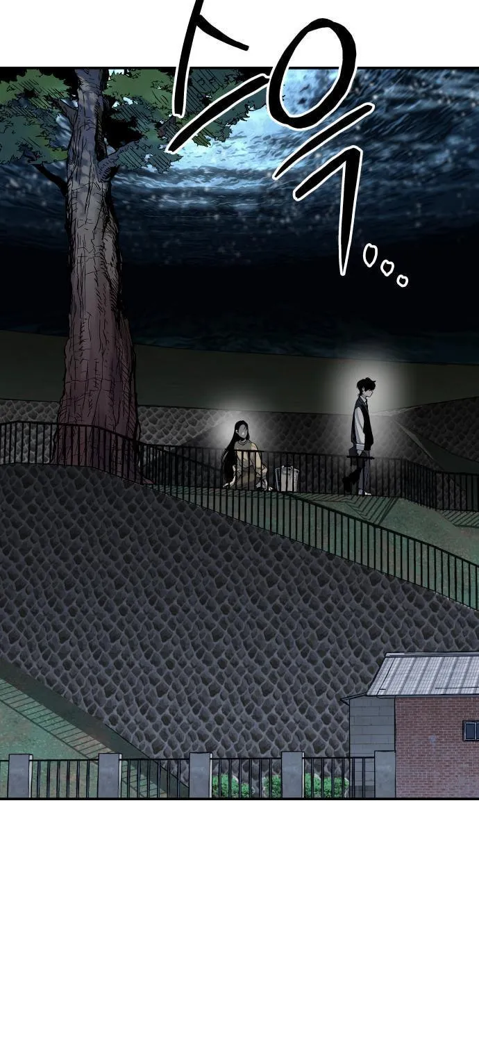 ZOMGAN Chapter 27 page 125 - 