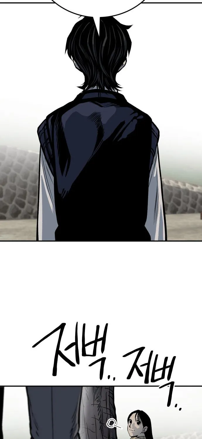 ZOMGAN Chapter 27 page 129 - 