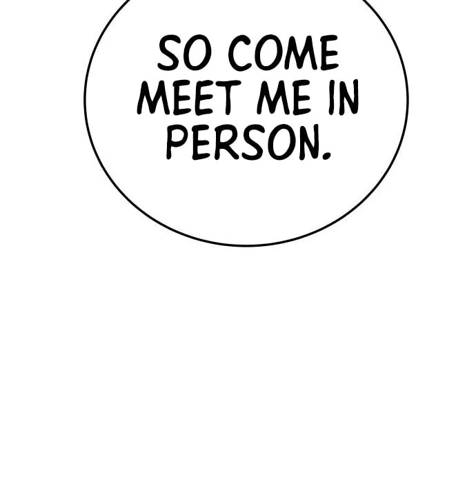 ZOMGAN Chapter 27 page 14 - 