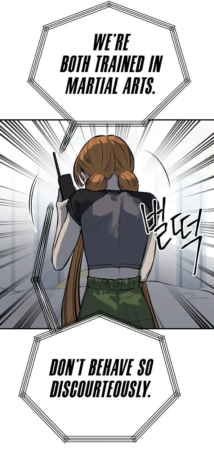 ZOMGAN Chapter 27 page 15 - 