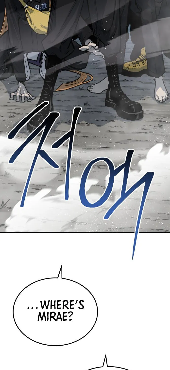 ZOMGAN Chapter 27 page 152 - 