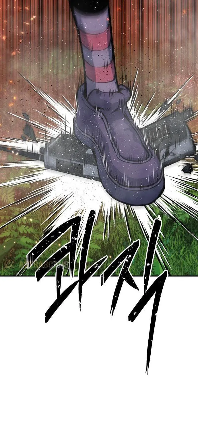 ZOMGAN Chapter 27 page 21 - 