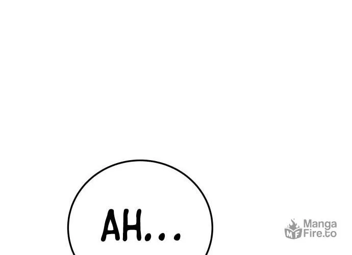 ZOMGAN Chapter 27 page 22 - 