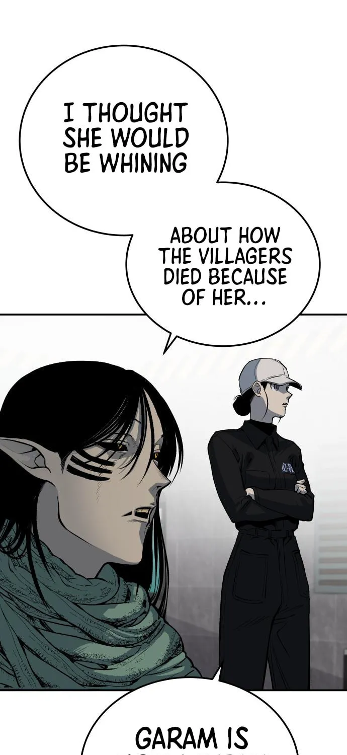 ZOMGAN Chapter 27 page 42 - 