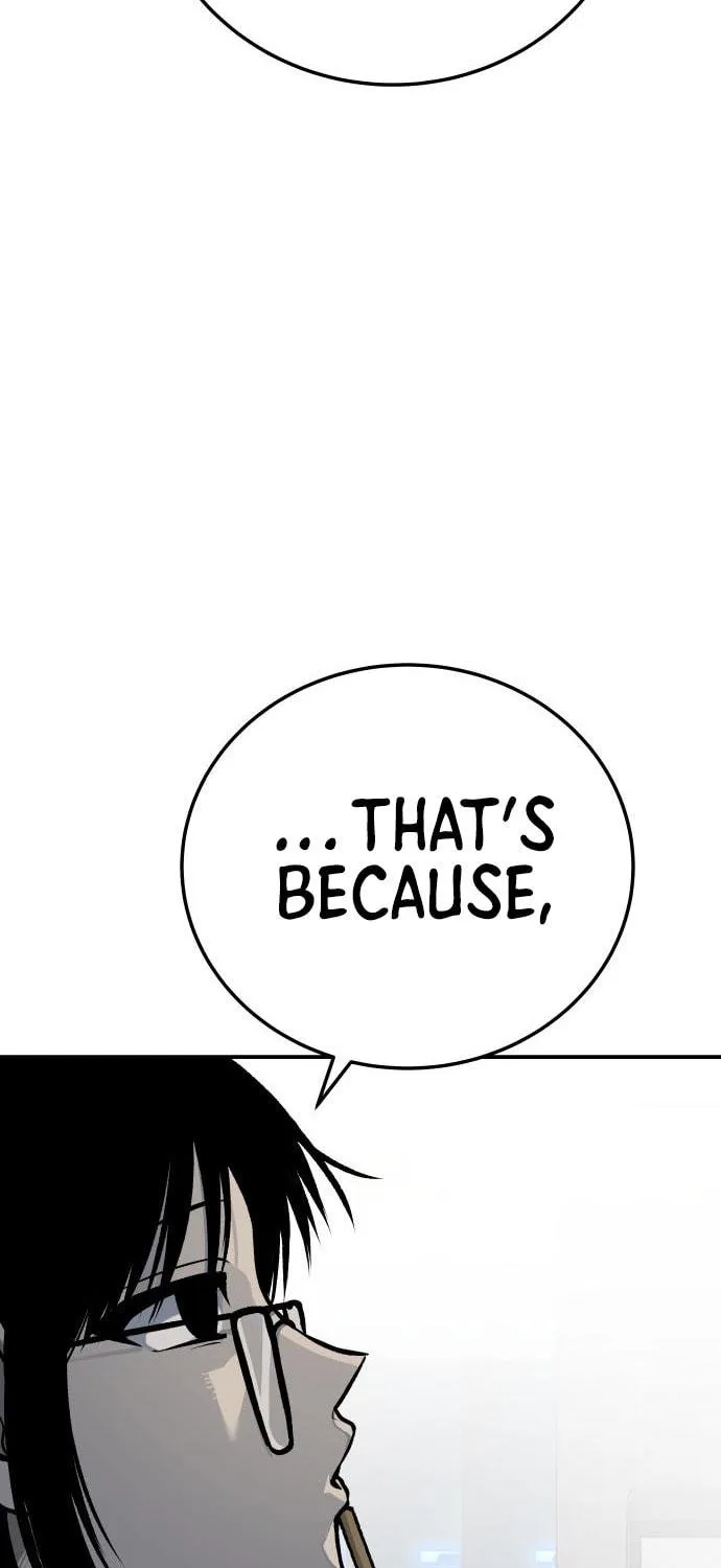 ZOMGAN Chapter 27 page 56 - 