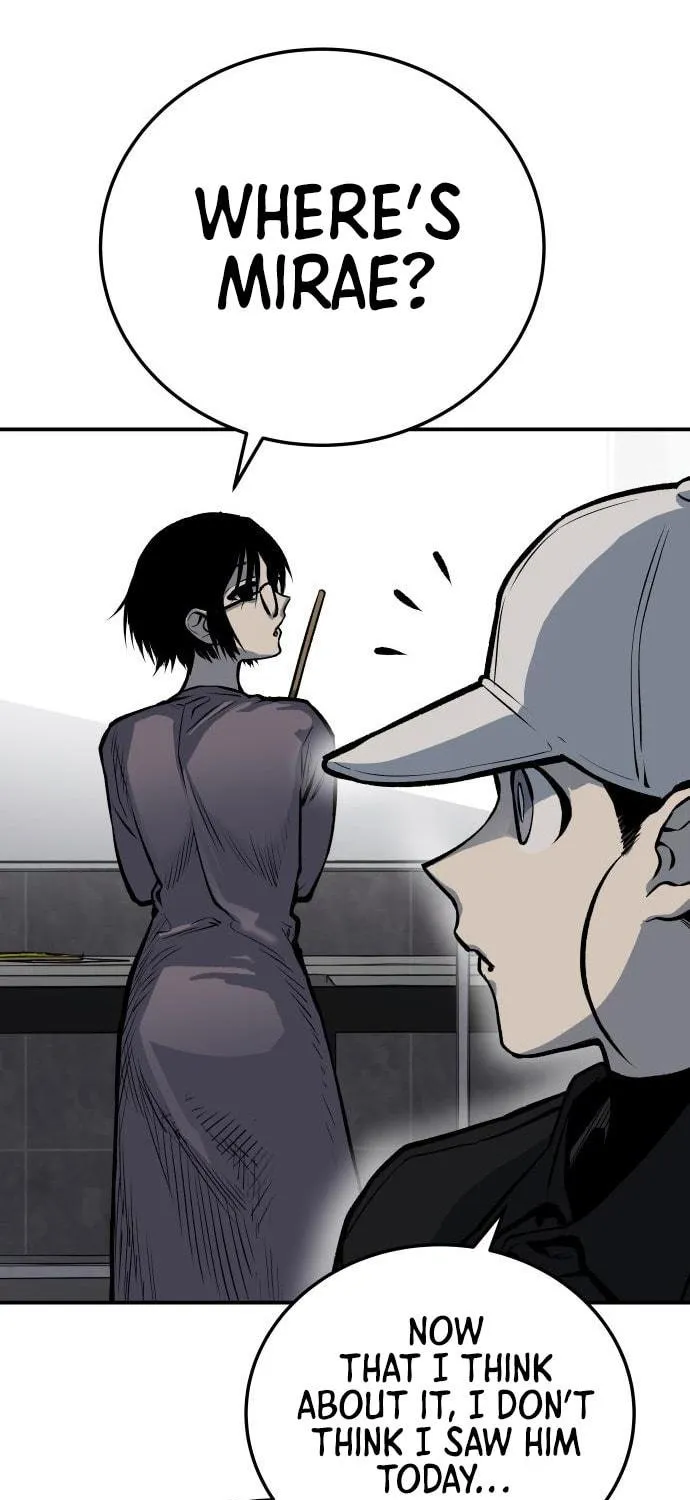 ZOMGAN Chapter 27 page 76 - 