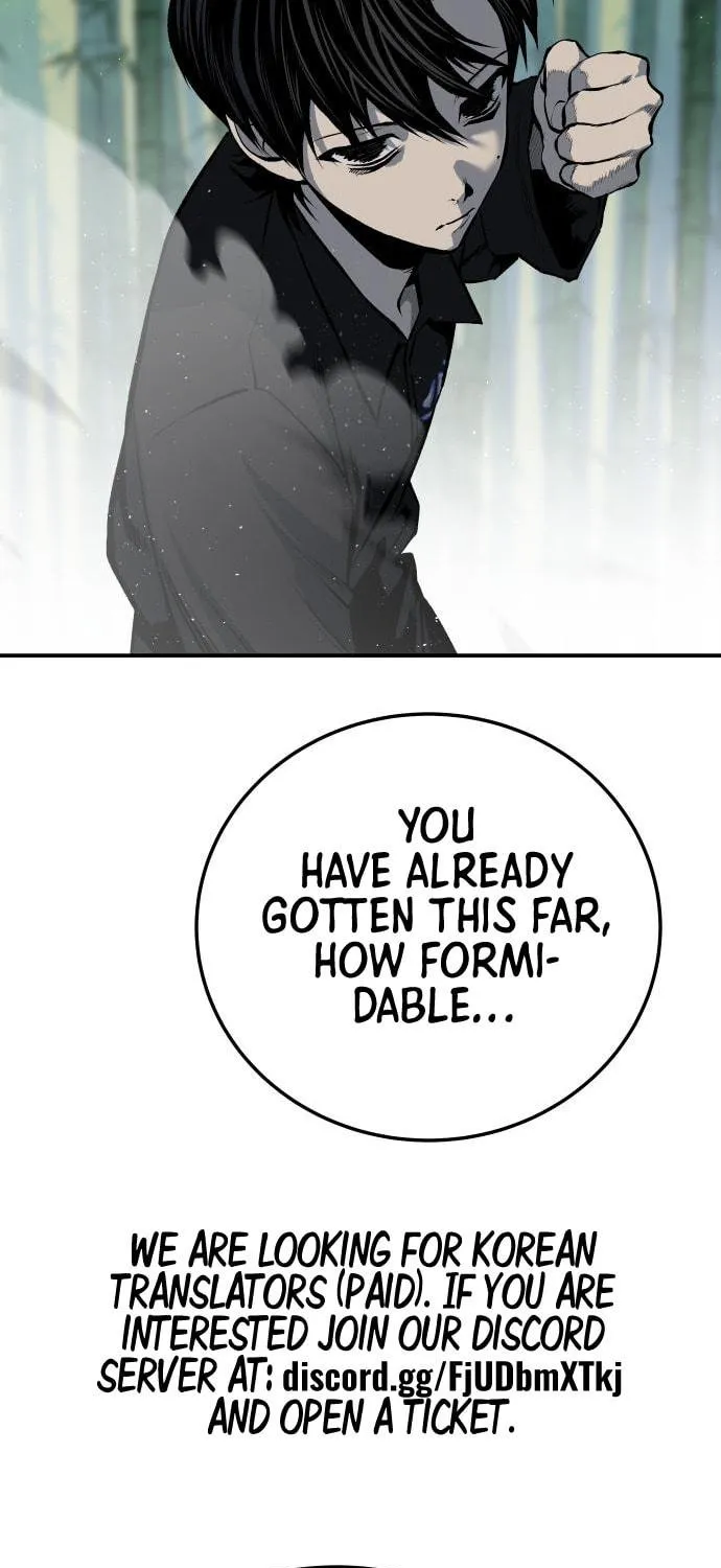 ZOMGAN Chapter 28 page 15 - 