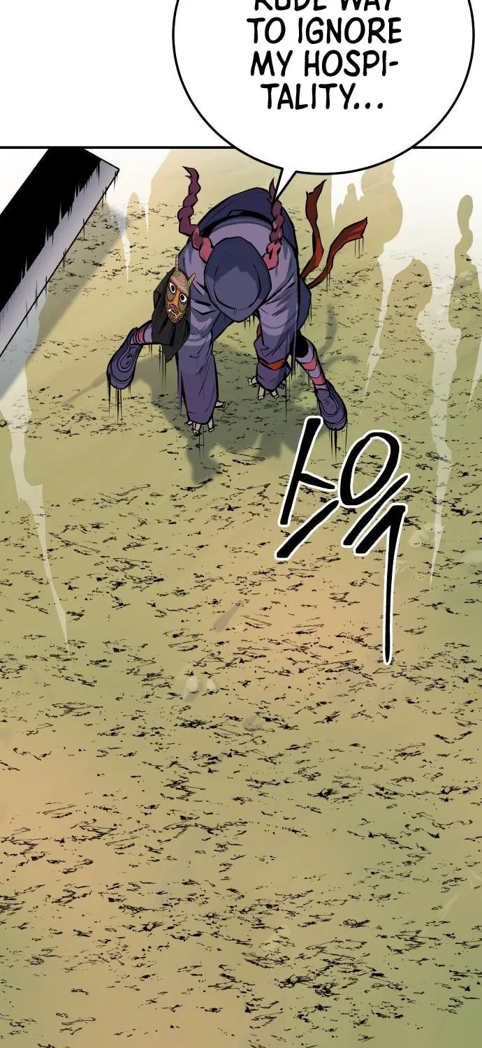 ZOMGAN Chapter 28 page 19 - 