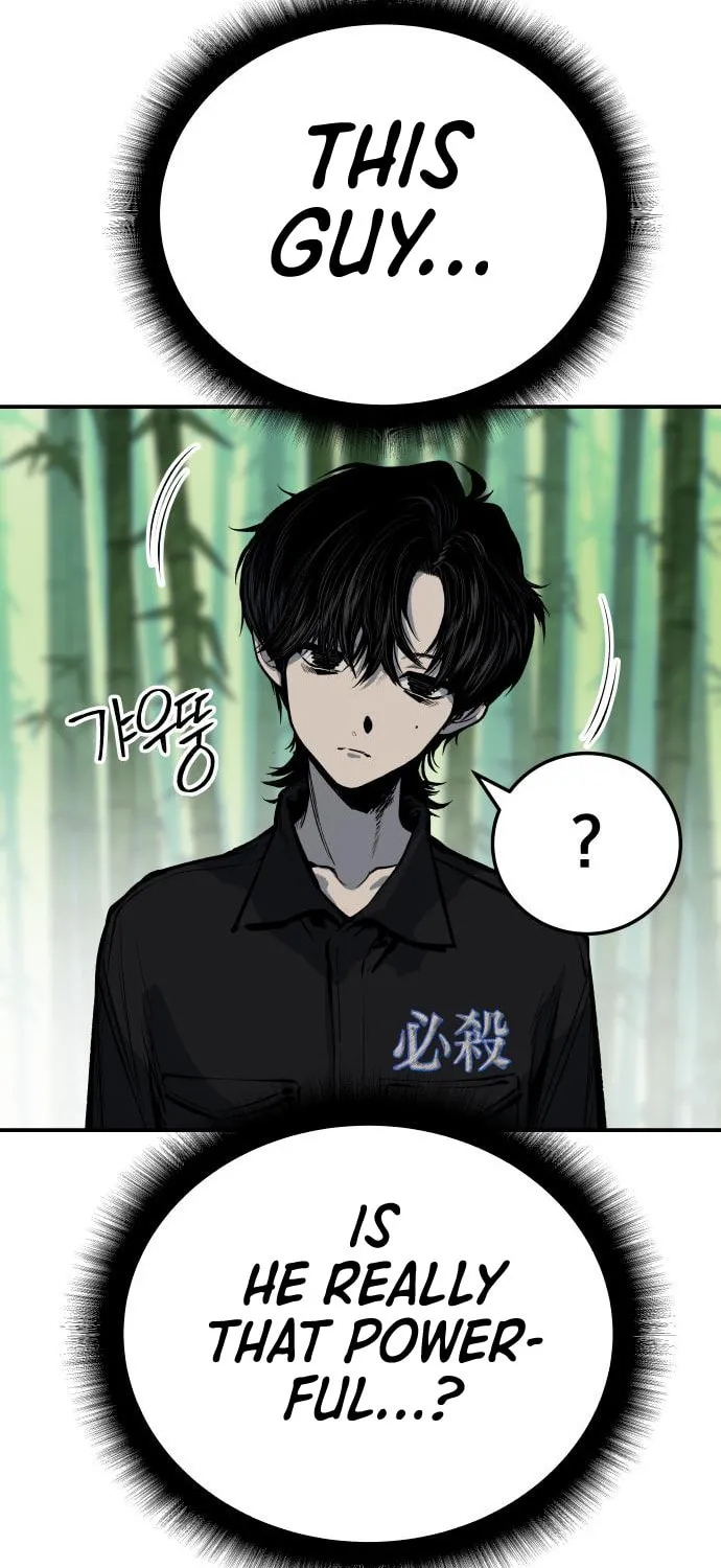 ZOMGAN Chapter 28 page 24 - 