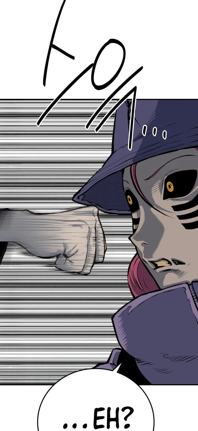 ZOMGAN Chapter 28 page 28 - 