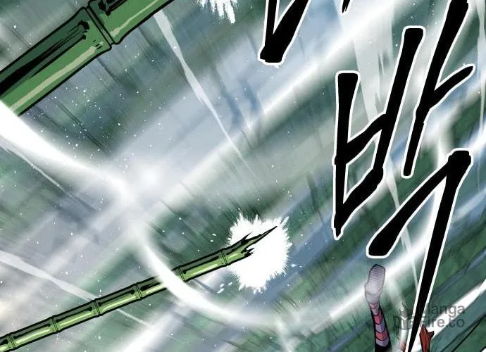 ZOMGAN Chapter 28 page 71 - 