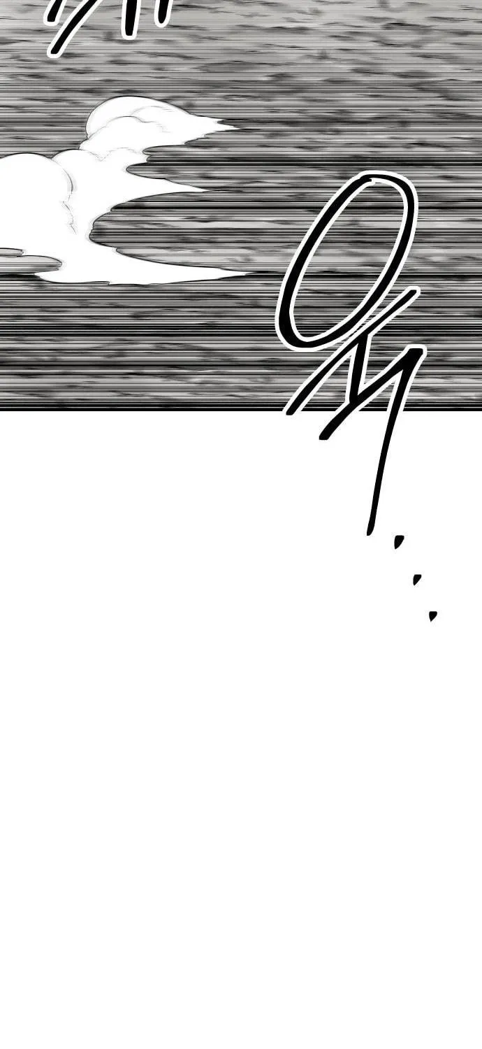 ZOMGAN Chapter 28 page 88 - 
