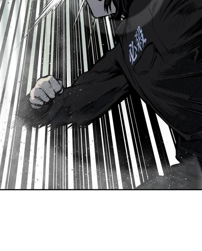 ZOMGAN Chapter 28 page 10 - 