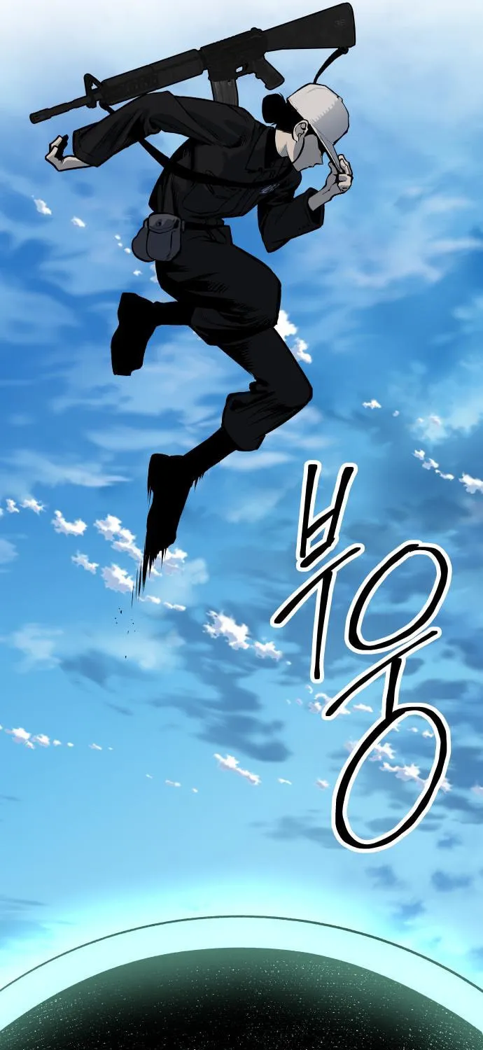 ZOMGAN Chapter 28 page 97 - 