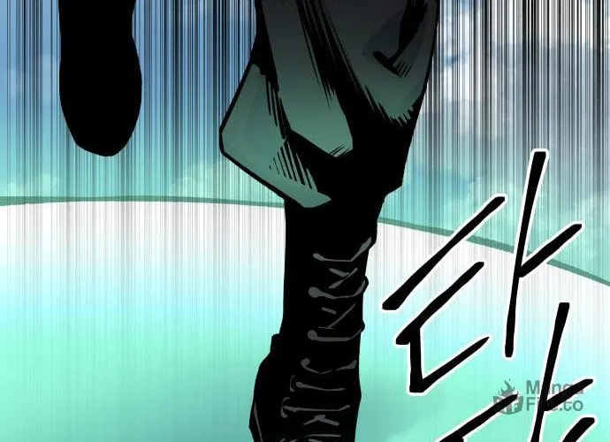 ZOMGAN Chapter 28 page 100 - 