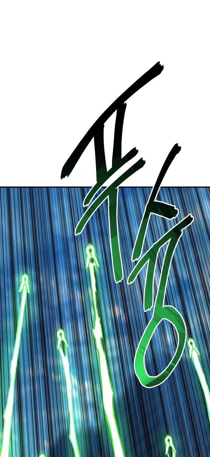 ZOMGAN Chapter 29 page 115 - 