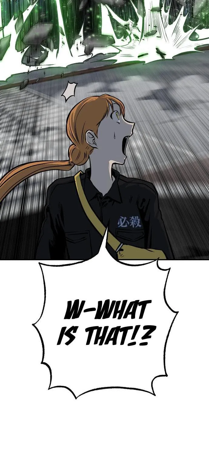 ZOMGAN Chapter 29 page 117 - 