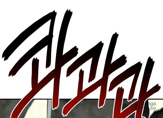ZOMGAN Chapter 29 page 118 - 