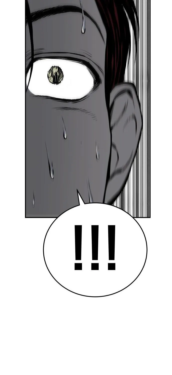 ZOMGAN Chapter 29 page 121 - 