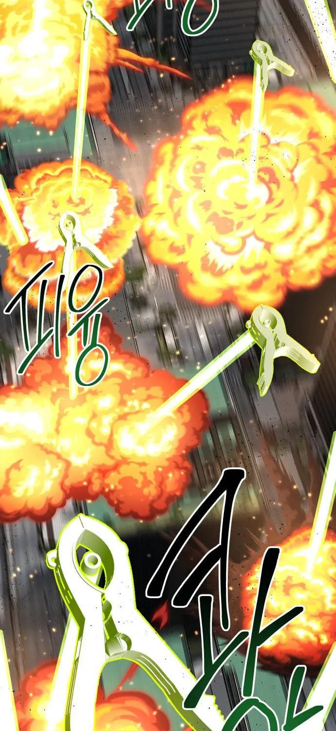 ZOMGAN Chapter 29 page 129 - 