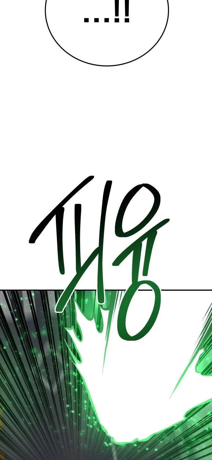 ZOMGAN Chapter 29 page 131 - 