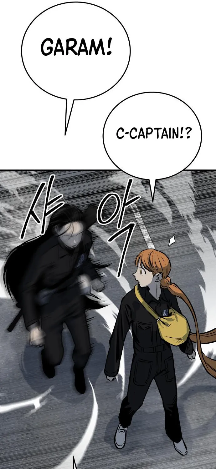 ZOMGAN Chapter 29 page 148 - 