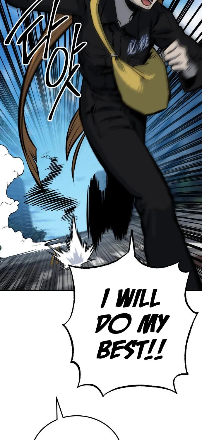 ZOMGAN Chapter 29 page 154 - 