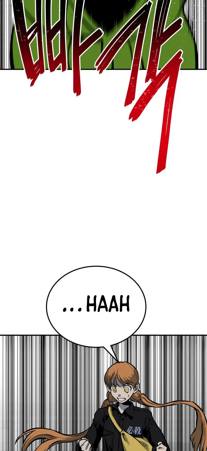 ZOMGAN Chapter 29 page 17 - 