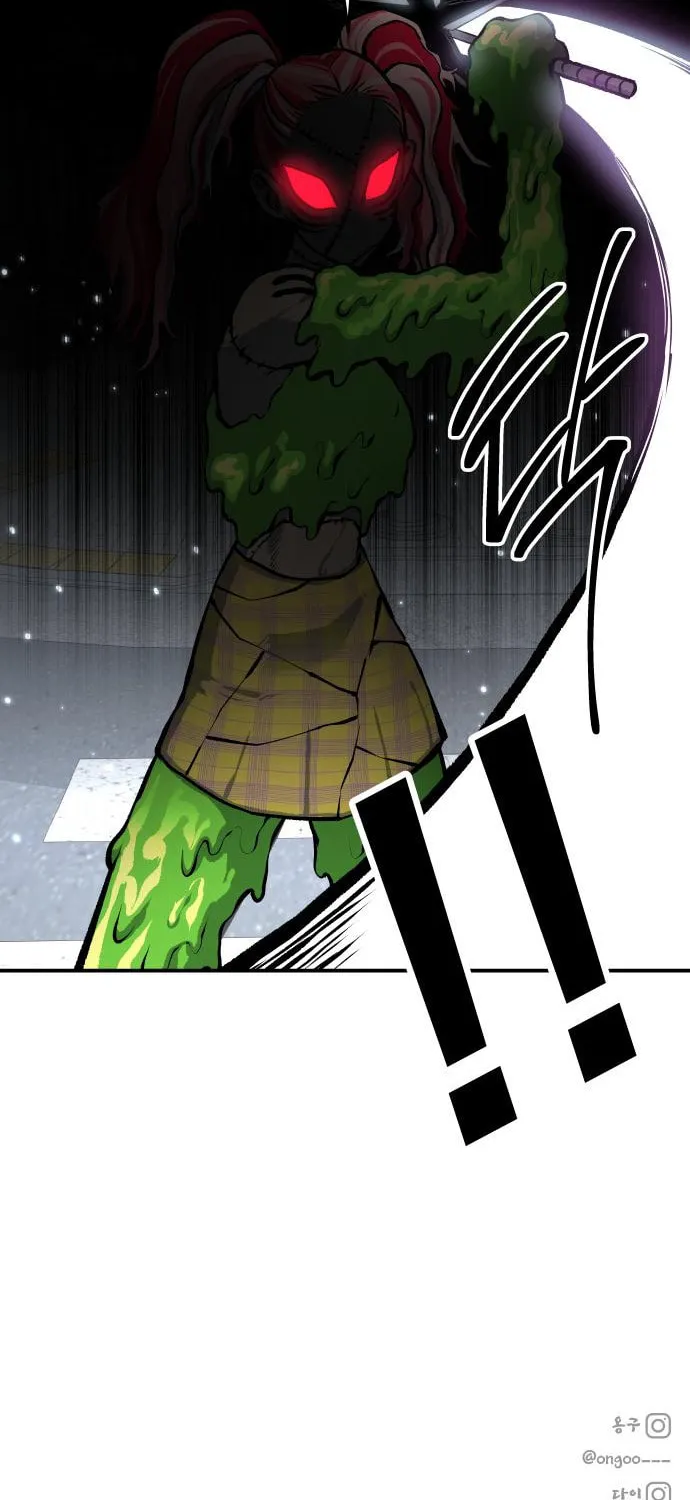ZOMGAN Chapter 29 page 161 - 