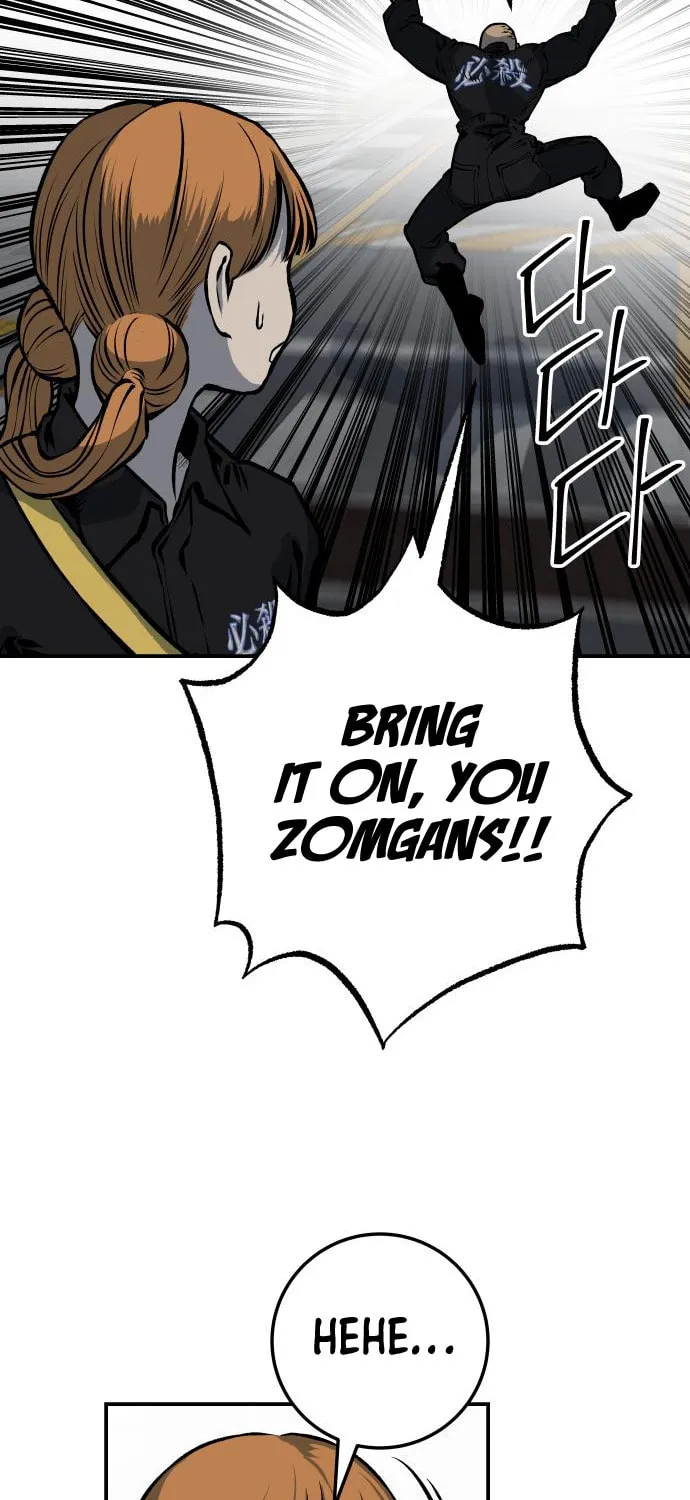 ZOMGAN Chapter 29 page 30 - 