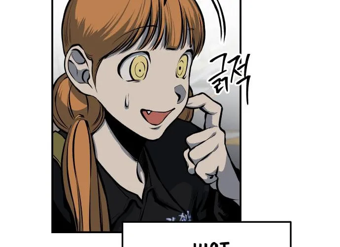 ZOMGAN Chapter 29 page 31 - 