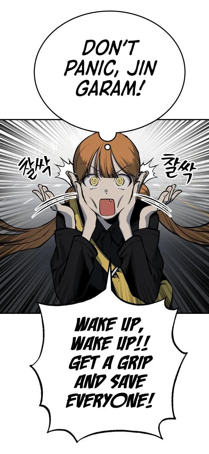 ZOMGAN Chapter 29 page 43 - 