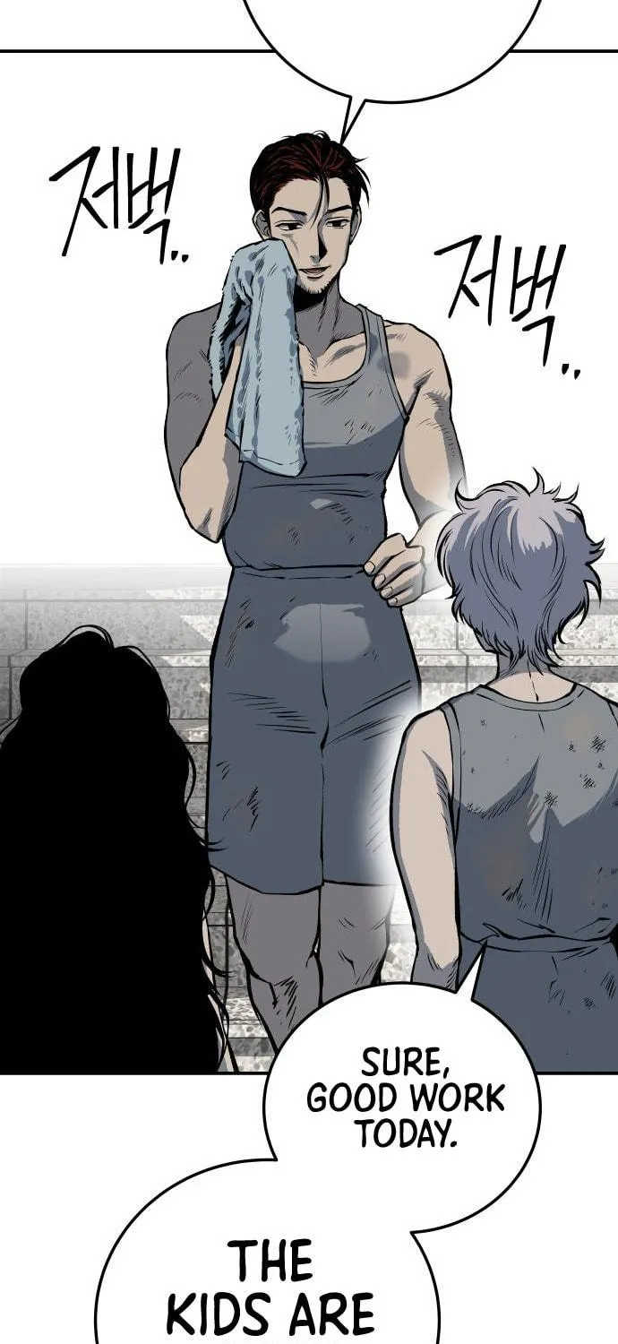 ZOMGAN Chapter 29 page 51 - 
