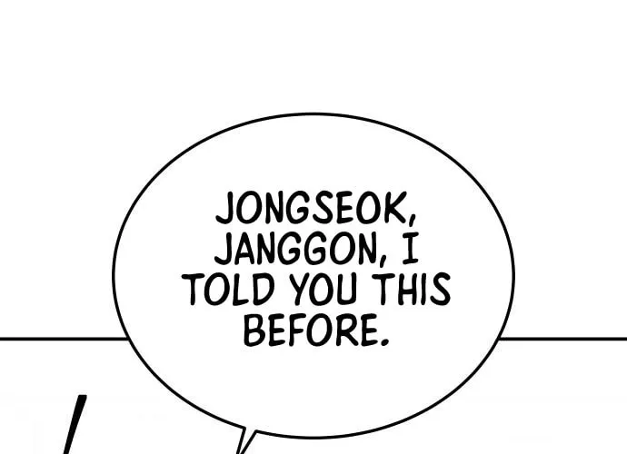 ZOMGAN Chapter 29 page 59 - 
