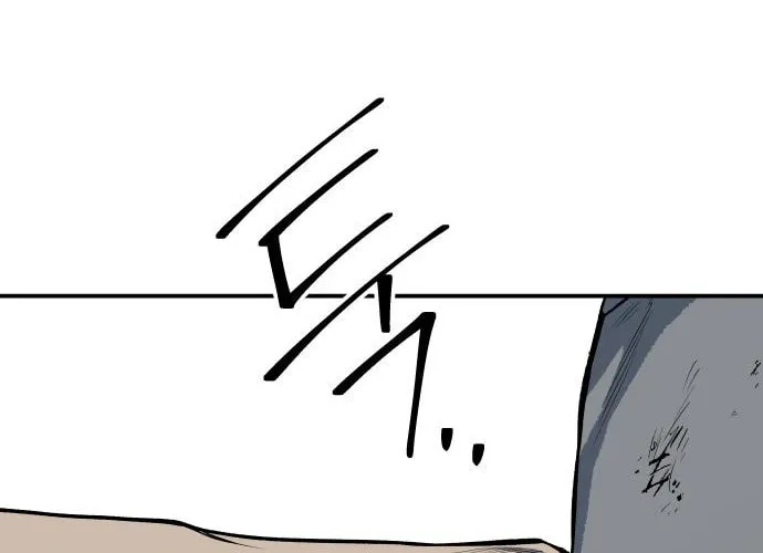 ZOMGAN Chapter 29 page 74 - 