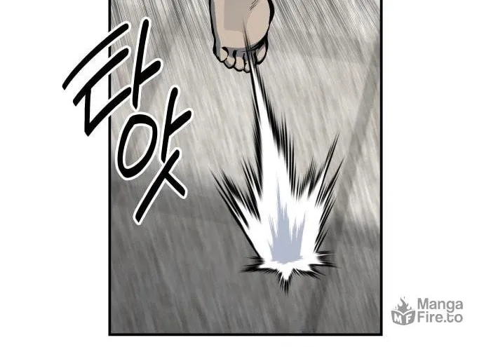 ZOMGAN Chapter 29 page 90 - 