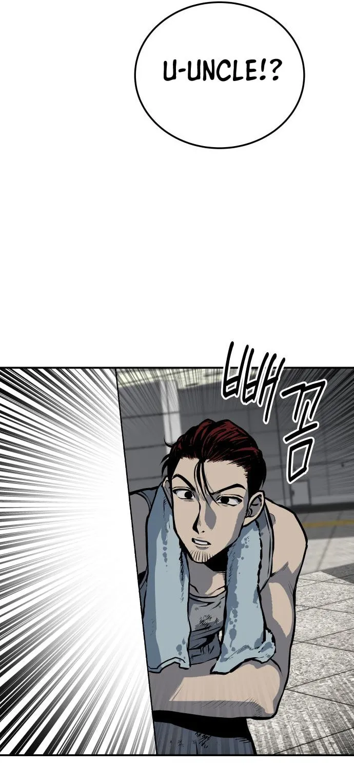 ZOMGAN Chapter 29 page 91 - 