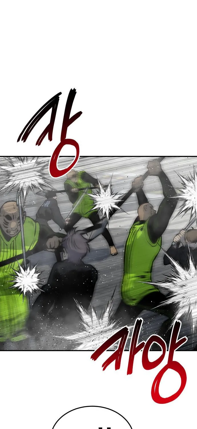 ZOMGAN Chapter 29 page 93 - 