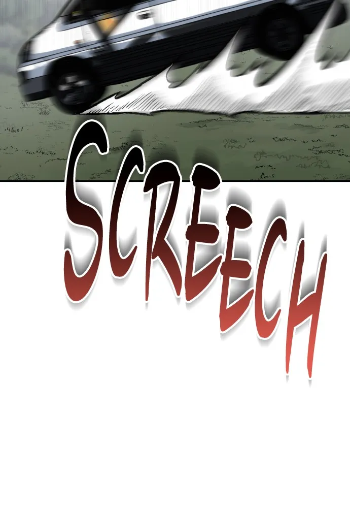 Read ZOMGAN chapter 3 image 11 on Lezhin