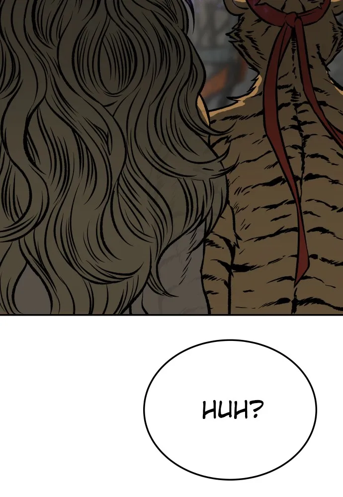 Read ZOMGAN chapter 3 image 115 on Lezhin