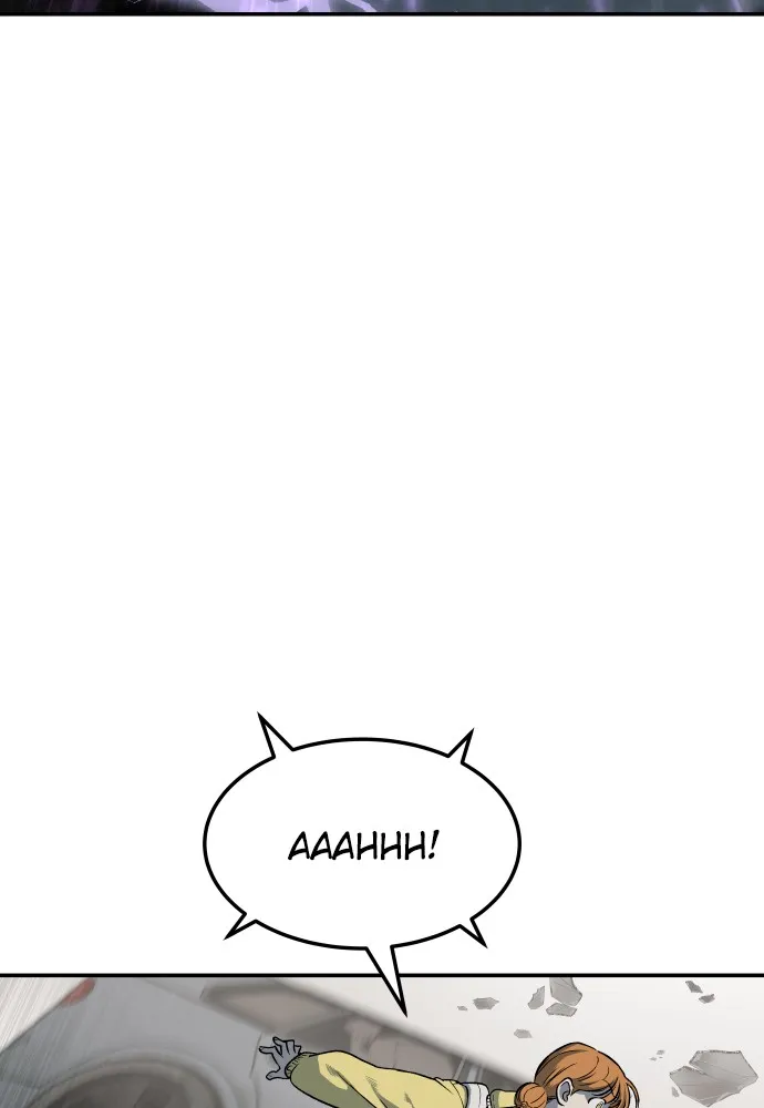 Read ZOMGAN chapter 3 image 123 on Lezhin