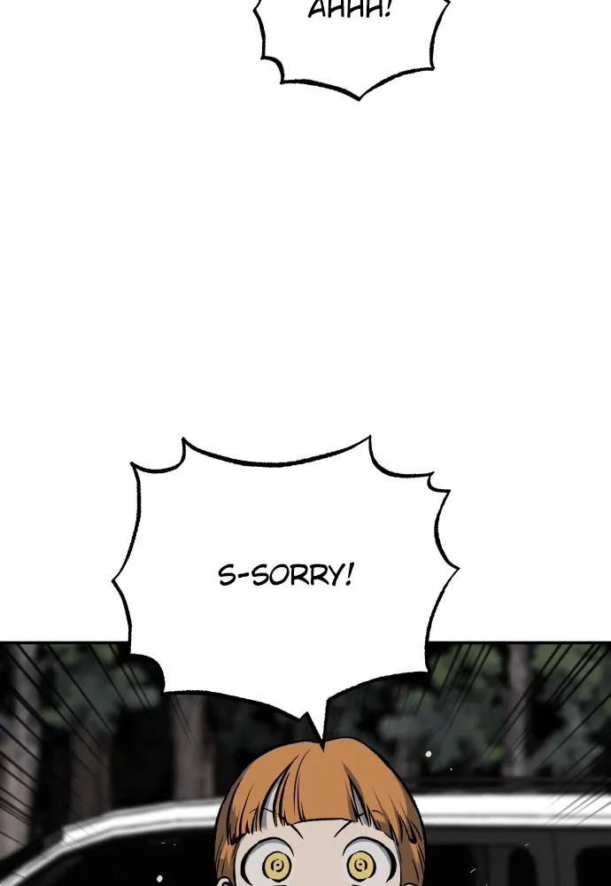 Read ZOMGAN chapter 3 image 15 on Lezhin